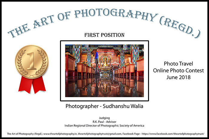 First Position