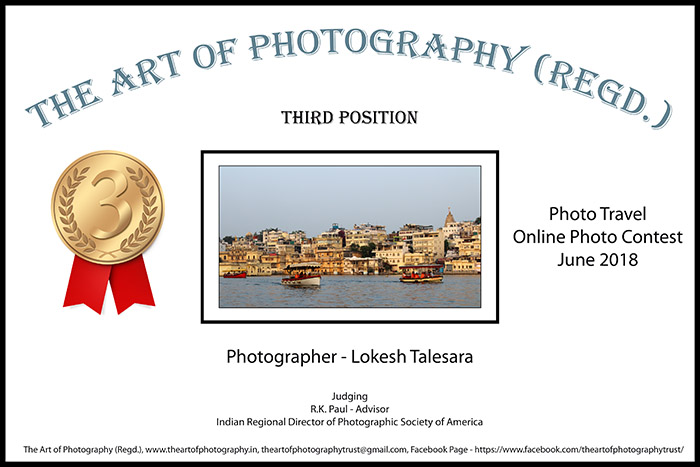 Third Position